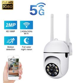 1080P Outdoor Wired WiFi PTZ Security Camera, 2.4G&5GWiFi, Auto Tracking, 2 Way Audio, Spot Night Vision, SD Card & Cloud Storage (Color1: White)