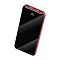 Power Bank (Color1: Red)