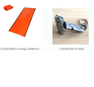 Mini Waterproof Shockproof Compass With Keychain; Emergency Survival Equipment For Outdoor Hiking Camping Adventure (Option: Orange-A 1 set)