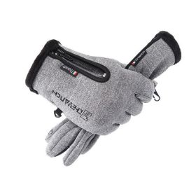 Moto Touch Screen Motorbike Racing Riding Gloves Winter Motorcycle Gloves Winter Thermal Fleece Lined Waterproof Heated Guantes (Color1: Gray, size: M)