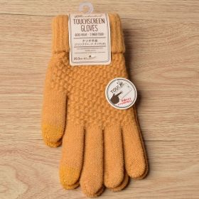 Winter Touch Screen Gloves Women Men Warm Stretch Knit Mittens Imitation Wool Full Finger Guantes Female Crochet Luvas Thicken (Color1: Yellow)