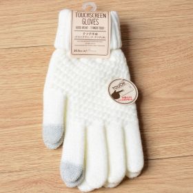 Winter Touch Screen Gloves Women Men Warm Stretch Knit Mittens Imitation Wool Full Finger Guantes Female Crochet Luvas Thicken (Color1: White)