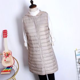 Hooded Women's Down Vest Long Coat Slim Fashion Ultra Light White Duck Down Waistcoat Female Fashion Winter Ladies Jacket Vests (Color1: Beige, size: XXL)